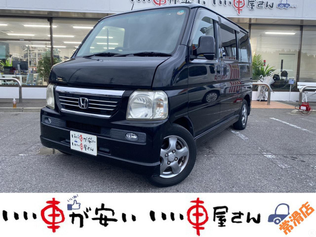 バモスL ローダウン禁煙☆キーレス☆アルミ☆エアロ☆SRS