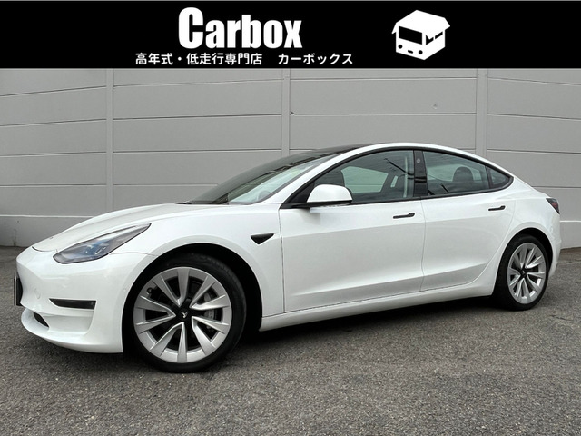 モデル3ロングレンジ 4WD