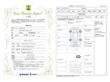 お客様に自信を持ってオススメできる車輌のみを仕入しております。お車を安心してご購入して頂ける様に第三者機関NPO法人JAAA(日本自動車鑑定協会)による鑑定を取り入れ外部鑑定書を発行しお客様にご覧頂いております