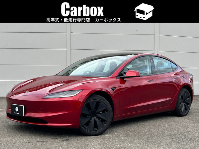 モデル3ロングレンジ 4WD