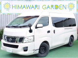 【中古車情報】日産 NV350キャラバン 2.5 DX スーパーロング ワイド ハイルーフ 低床/6人乗/ナビ/フルセグ/ETC の中古車詳細（走行距離：6.2万km、カラー：ブリリアントホワイトパール、販売地域：兵庫県明石市茶園場町）