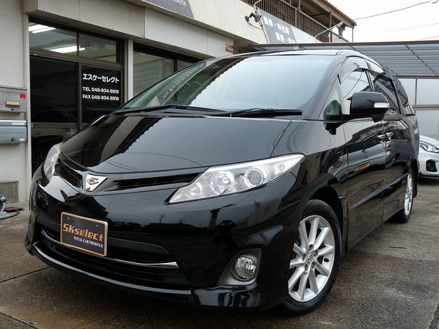 エスティマ2.4 アエラス Gエディション両側パワスラ サンルーナビTV後席モニタ