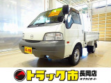 マツダ ボンゴトラック 1.8 DX ダブルタイヤ 4WD