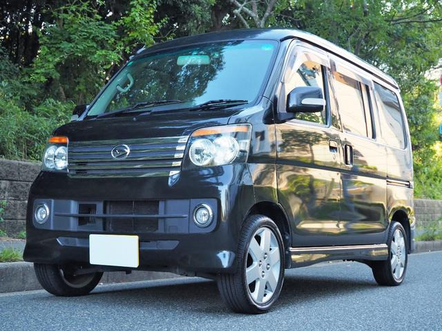 アトレーワゴン  カスタムターボRSリミテッド 車検8年9月まで 左パワースライドドア ...