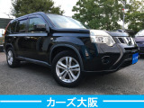 エクストレイル 2.0 20X 4WD J スマートキー