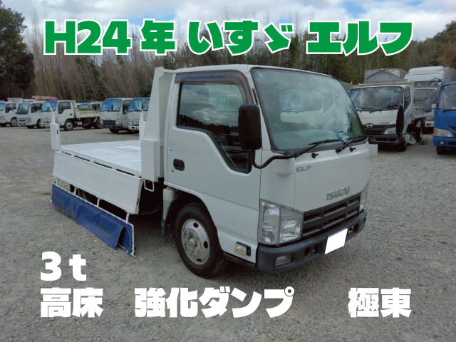 エルフ  3t 高床 強化 ダンプ No.1017