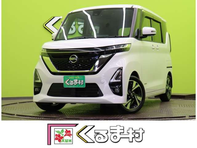 ルークス ナビ ETC すぐ乗れる 車検7⁄10ま ハイウエイスター 車検R7年7