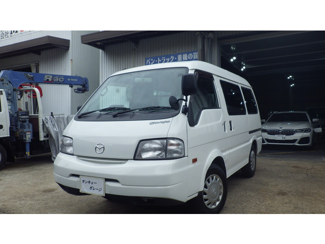 ボンゴバン1.8 DX 低床 ハイルーフ 4WD総額109.8万円/4WD/オートマ