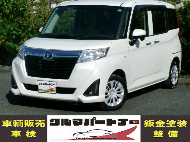 ルーミー 1.0 X S Tチェーン ナビ Bluetooth