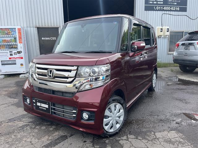 N-BOXカスタムG 4WDETC バックカメラ 両側スライドドア ナビ TV オートライト