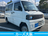 ミニキャブバン CD ハイルーフ J エアコン