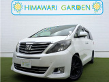 【中古車情報】トヨタ アルファード 2.4 240X エアサス/両側パワスラ/Wサンルーフ の中古車詳細（走行距離：6.8万km、カラー：ホワイトパールクリスタルシャイン、販売地域：兵庫県神戸市北区鹿の子台南町6丁目）
