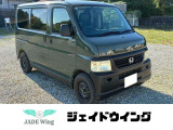 【中古車情報】ホンダ バモス M 4WD 車中泊・アウトドア仕様 の中古車詳細（走行距離：11.4万km、カラー：グリーン、販売地域：千葉県印西市東の原）