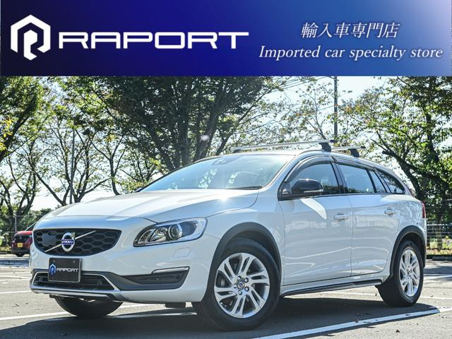 V60クロスカントリー D4 SE ディーゼル 純正ナビ TV フルレザーシート