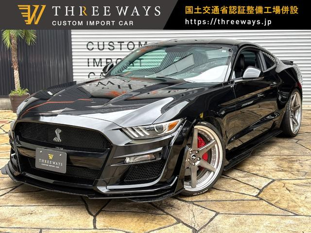 マスタング 50イヤーズ エディション 正規ディーラー車  ローダウン