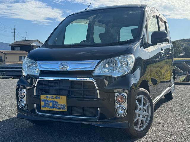 タントエグゼカスタムG☆保証2年付き☆ 純正オーディオ