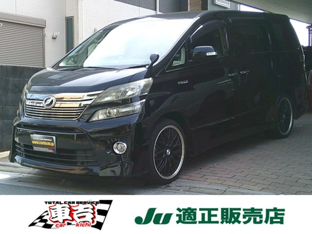 ヴェルファイアハイブリッド2.4 ZR 4WD