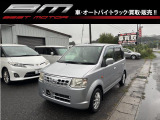 オッティ S 5MT/2WD/タイミングベルト交換済み