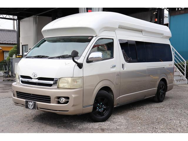 ハイエースバン キャンピング カトーモーター製 ロングトレイン 冷蔵庫