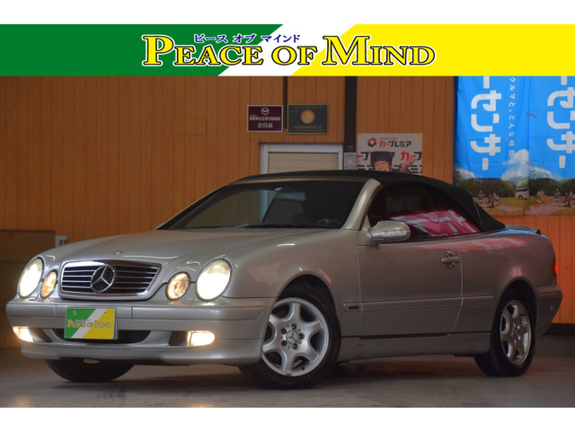 CLKクラスカブリオレCLK320 アバンギャルド検9.1黒本革電動シートETC純16AW