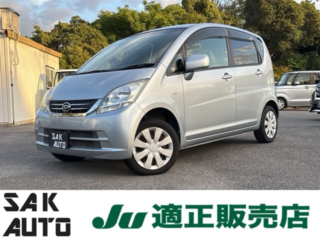 ムーヴX スペシャル1年間走行距離無制限保証 ユーザー買取車