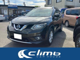 日産 エクストレイル