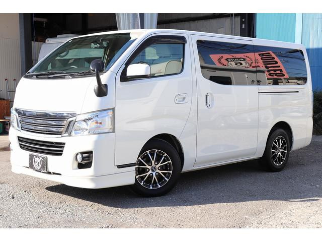 NV350キャラバン キャンピング OZ製グランドバケーション 2段ベッド