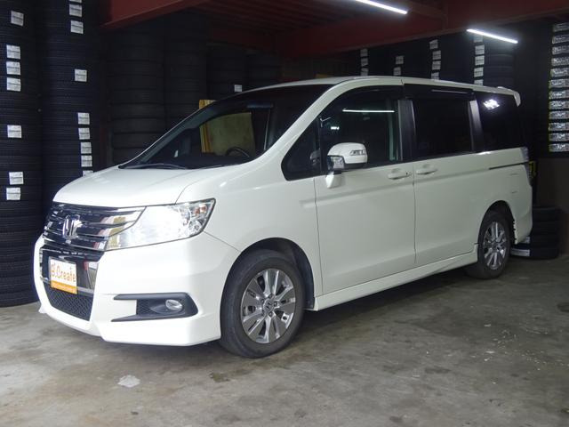 ステップワゴン2.0 スパーダ Z 4WDナビ TV Bカメラ 両側電動 HID