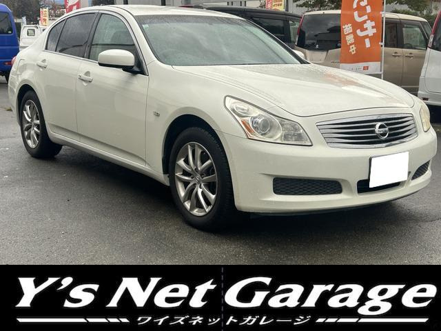 スカイライン2.5 250GT FOUR タイプV 4WD4WD