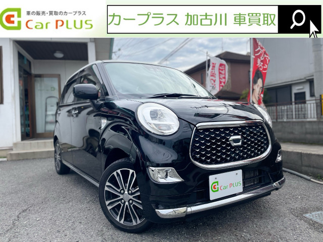キャストスタイル  G VS SAIII純正ナビ 全方位モニター シートヒーター
