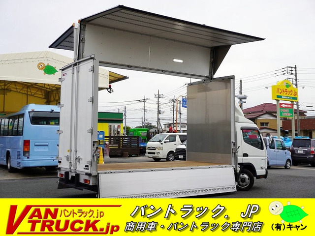 キャンター ウィング ワイドロング 2t 高箱 ラッシング4段