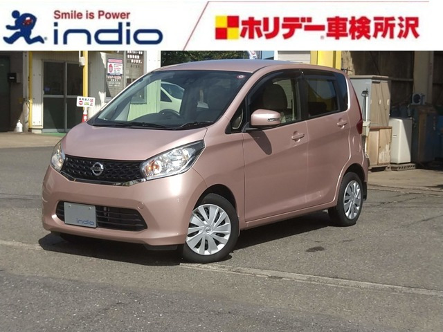 デイズハイウェイスターX Vセレクション+SafetyIIハイウェイスターX Vセレクション +SafetyII