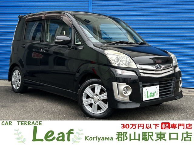 ステラカスタムR リミテッド 4WD車検2年