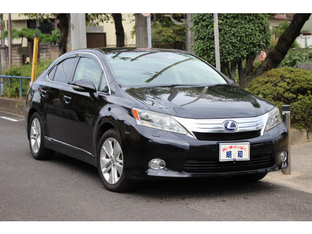 HS250hディーラー整備/車検8年12月!!