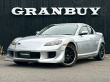 マツダ RX-8 タイプE