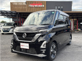 【中古車情報】日産 ルークス ハイウェイスターX プロパイロットエディション 純正7インチナビ 両側電動スライドドア の中古車詳細（走行距離：2.6万km、カラー：ブラック、販売地域：岐阜県中津川市かやの木町）