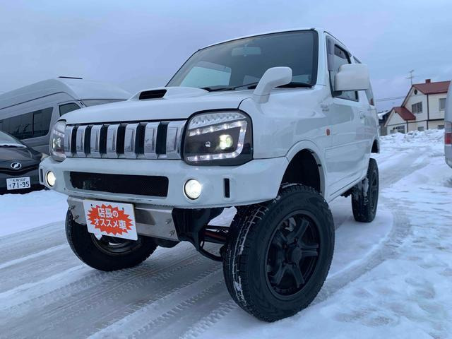 ジムニーワイルドウインド 4WDワイルドウインド 4WD ETC キーレスエントリー 電動格納ミラー AT