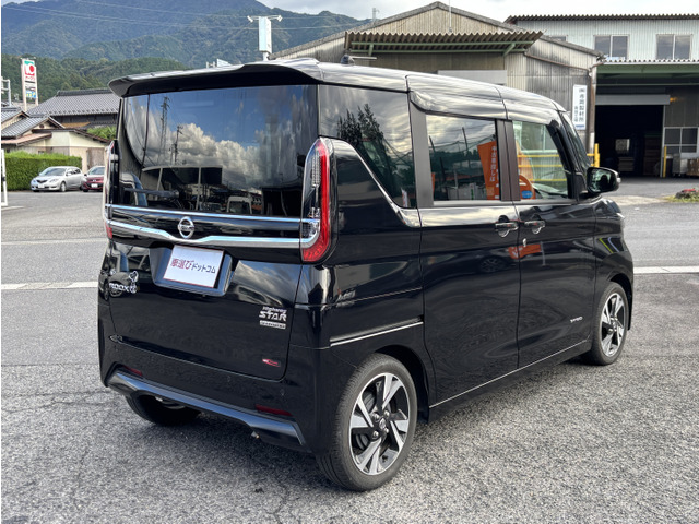 日産 ルークス ハイウェイスターX プロパイロットエディション 純正7