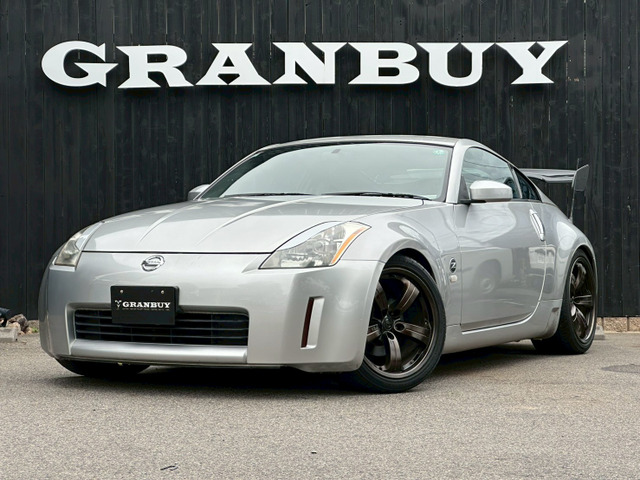 フェアレディZ3.5