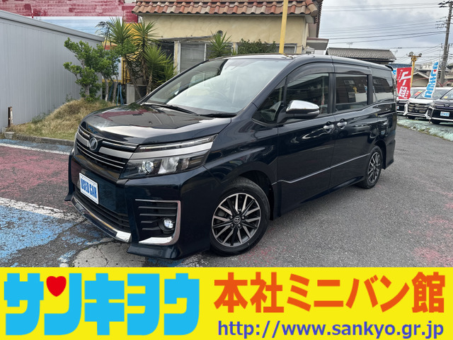 ヴォクシー 2.0 ZS 煌II 