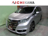 【中古車情報】ホンダ オデッセイ 2.4 アブソルート EX 本革シート/後席モニター/禁煙 の中古車詳細（走行距離：6.3万km、カラー：シルバー、販売地域：愛知県愛西市西保町城之内）