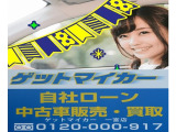 アフターパーツの取付も可能です。お客様のご要望にお応えできるように頑張ります!