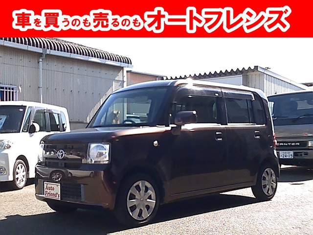 ピクシススペース X 軽自動車安心保証整備車検2年付格安関西