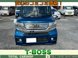 ホンダ N-BOXカスタム