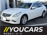 日産 スカイライン 2.5 250GT
