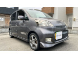 ライフ  車検2年 自社ローン可 キーレス