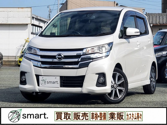 デイズ ハイウェイスター Gターボ 後期/ターボ/アラビュー/ナビ/ETC