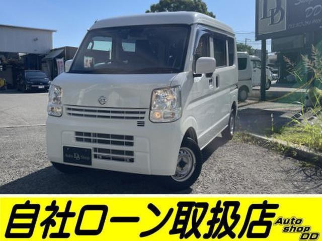 NV100クリッパーDX GL エマージェンシーブレーキ パッケージ ハイルーフ 5AGS車☆ETC・バックカメラ・ドラレコ☆