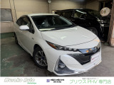 トヨタ プリウスPHV 1.8 S ナビパッケージ