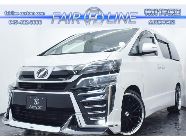 ヴェルファイア2.4 Z プラチナセレクション新品30系後期モデリスタ仕様フェイス